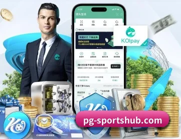 pg电子网站 APP 深度功能